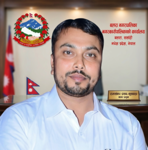 बलराका नगर प्रमुखको अपिल: “रामसखी मोहित सिंह विद्यालयको घटना दुःखद, छानबिन गरी कारबाही हुने, पठनपाठन नरोक्न अनुरोध”