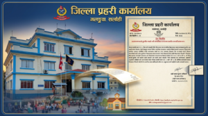 सर्लाहीमा प्रधानाध्यापकमाथि कुटपिट र सवारी तोडफोड; एक जना नियन्त्रणमा, प्रहरीद्वारा अनुसन्धान जारी